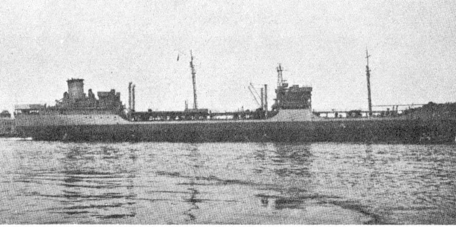 USS Millicoma