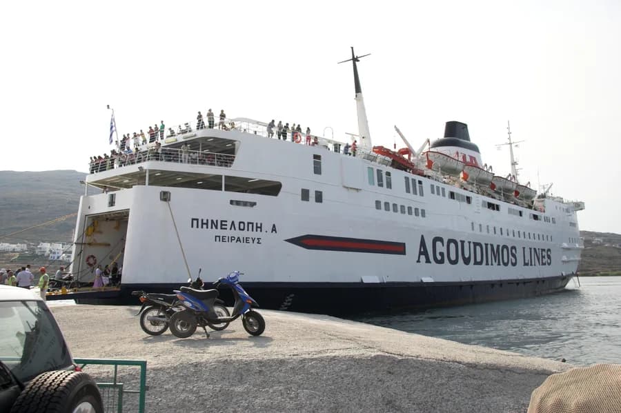 IMO 7205075