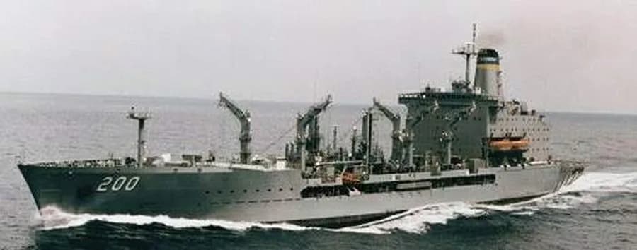 USNS Guadalupe