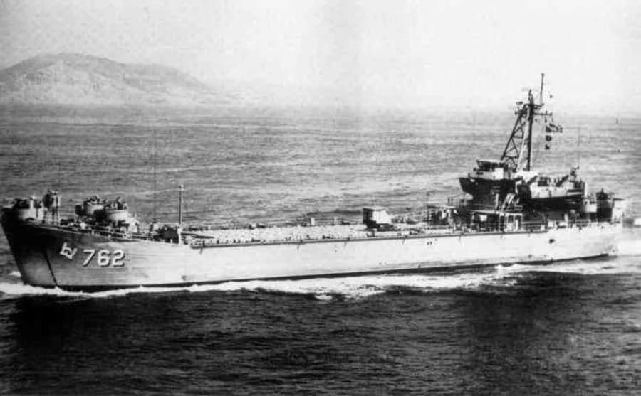 USS Floyd County