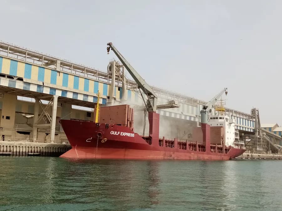 GULF EXPRESS