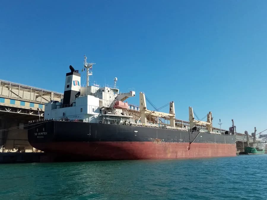 SEA HUNTER