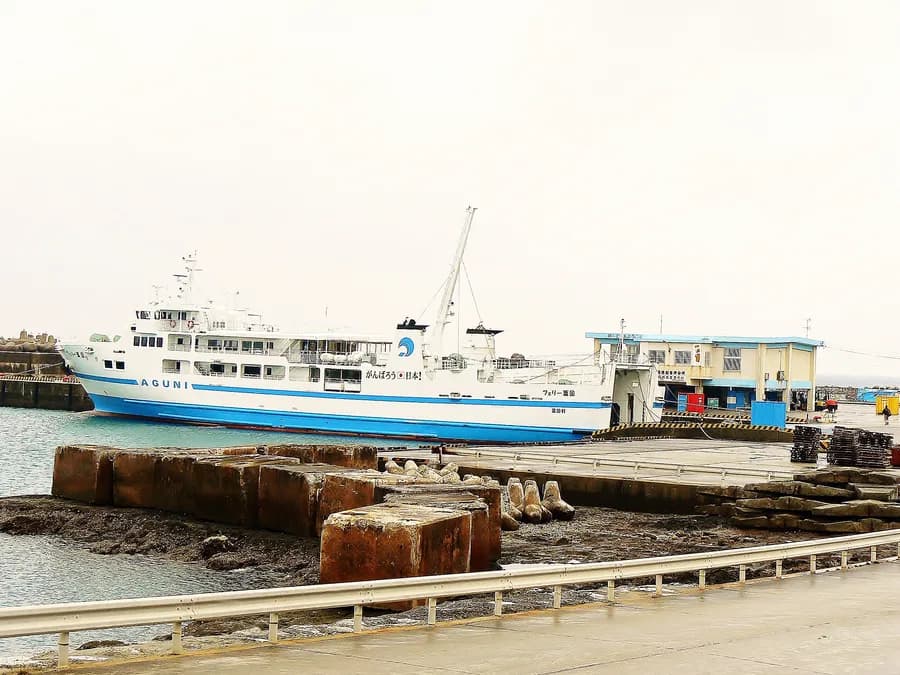 FERRY AGUNI