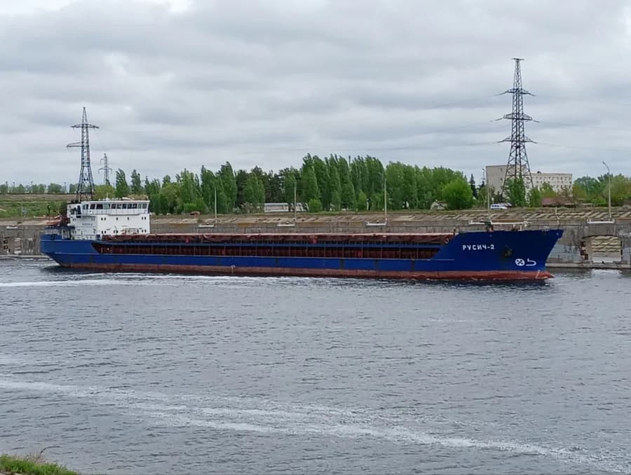 RUSICH 2