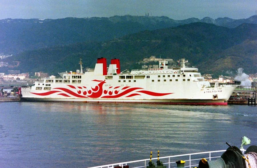 2004 SuperFerry 14 bombing