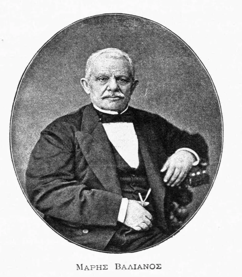 Marís Valliános